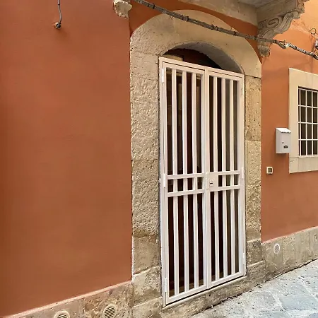 - I Tulipani Di Ortigia *