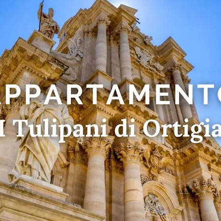 - I Tulipani Di Ortigia